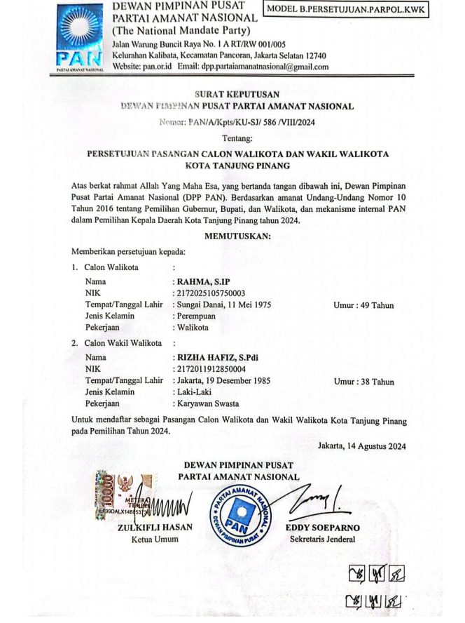 
					SK DPP PAN yang menyetujui Rahma dan Rizha Hafiz sebagai bakal calon wali kota dan wakil wali kota Tanjungpinang, Jumat, 16/8/2024 (Istimewa/Kepri.info)