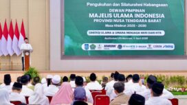 Pengukuhan MUI NTB 