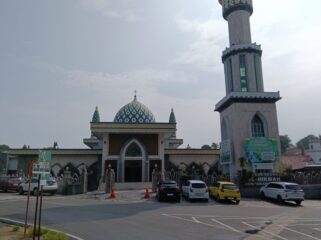 Masjid Agung Al Hikmah